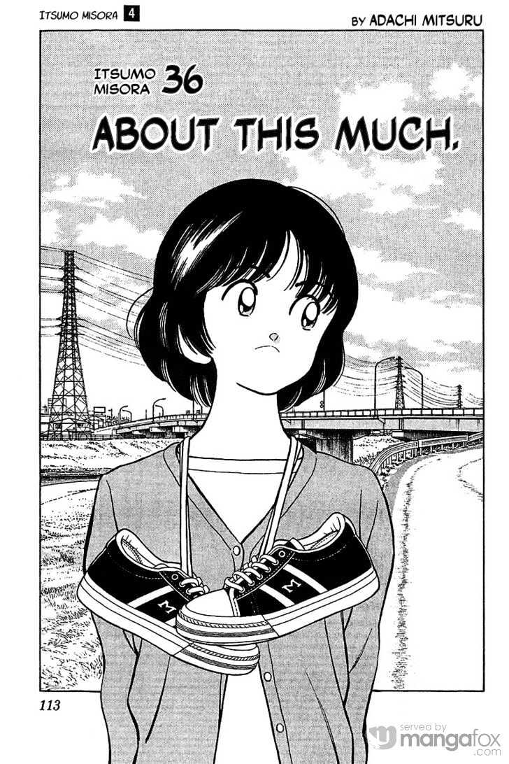 Itsumo Misora - Vol.4 Chapter 36 : About This Much