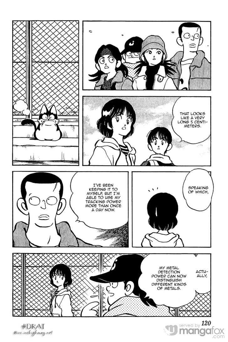 Itsumo Misora - Vol.4 Chapter 36 : About This Much