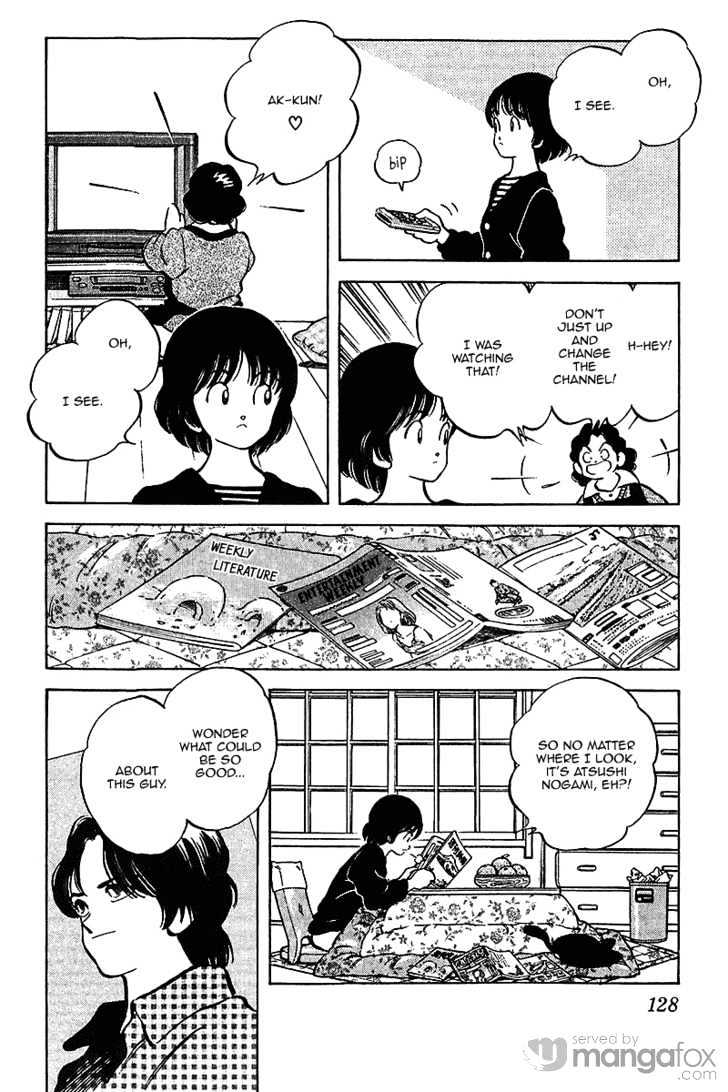 Itsumo Misora - Vol.4 Chapter 36 : About This Much