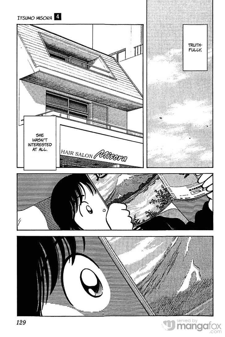 Itsumo Misora - Vol.4 Chapter 36 : About This Much