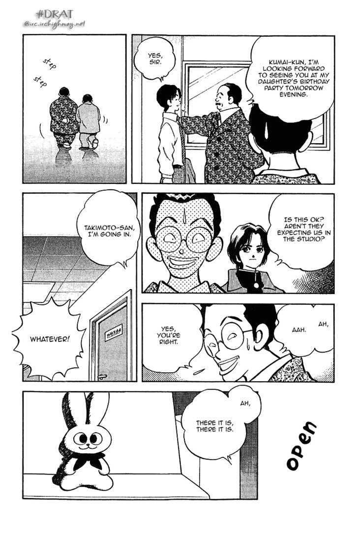 Itsumo Misora - Vol.4 Chapter 38 : Phew