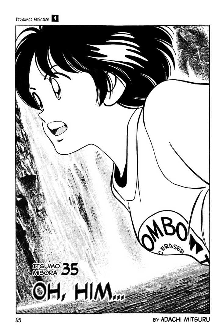 Itsumo Misora - Vol.4 Chapter 35 : Oh, Him…