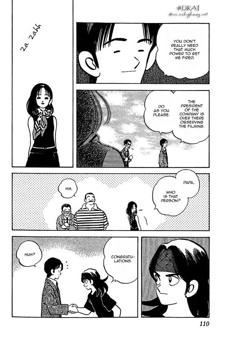 Itsumo Misora - Vol.4 Chapter 35 : Oh, Him…