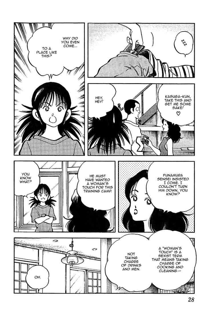 Itsumo Misora - Vol.4 Chapter 31 : After Her!