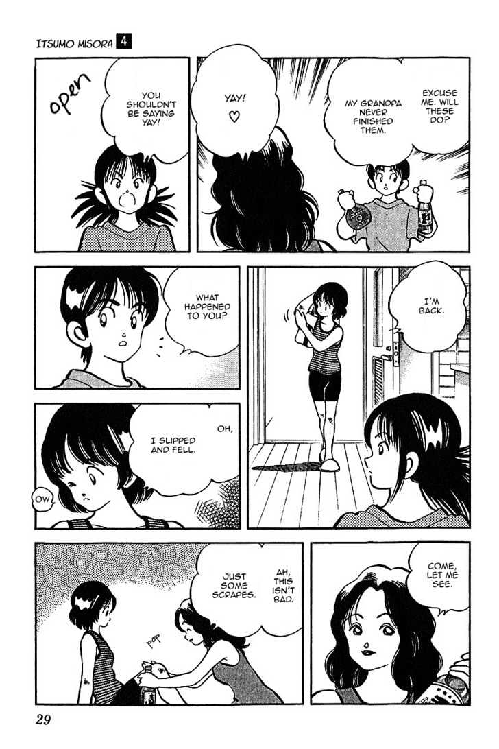 Itsumo Misora - Vol.4 Chapter 31 : After Her!