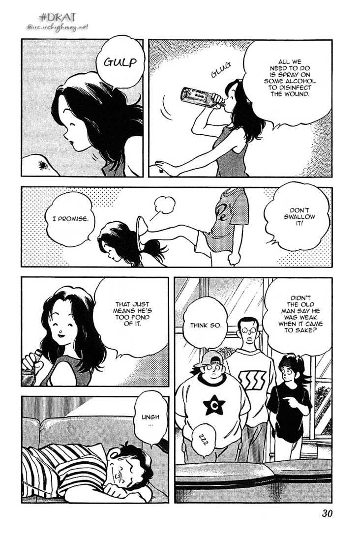 Itsumo Misora - Vol.4 Chapter 31 : After Her!