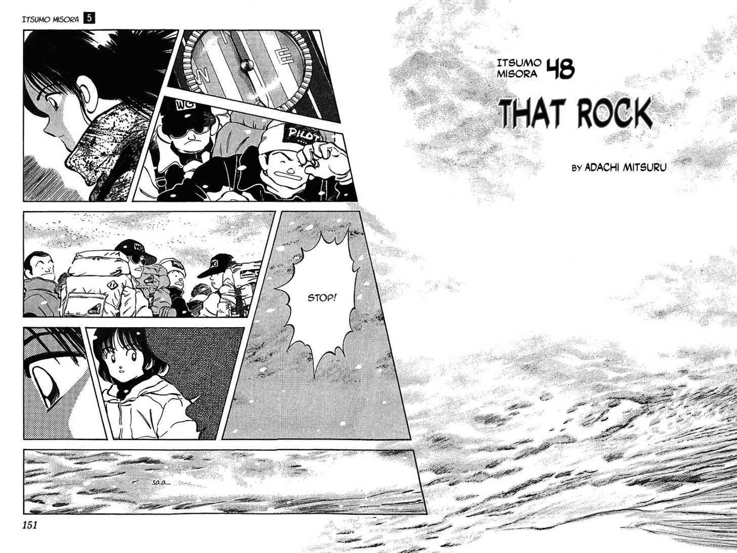 Itsumo Misora - Vol.5 Chapter 48 : That Rock