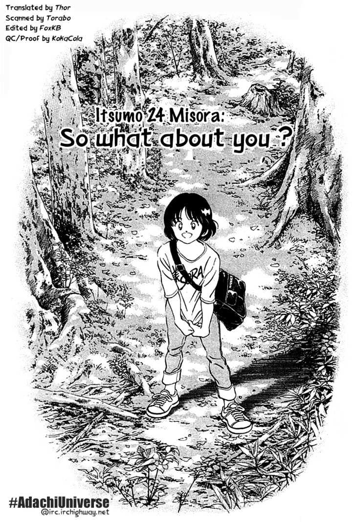 Itsumo Misora - Vol.3 Chapter 24 : You Re Welcome