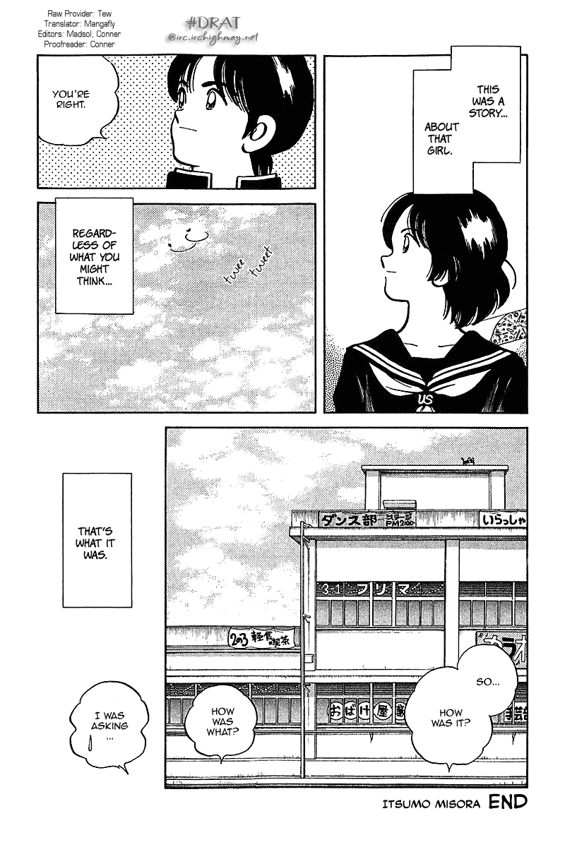 Itsumo Misora - Chapter 49 V2 : I Mean, You Know... [End]