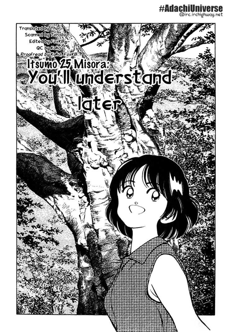 Itsumo Misora - Vol.3 Chapter 25 : Seen One.