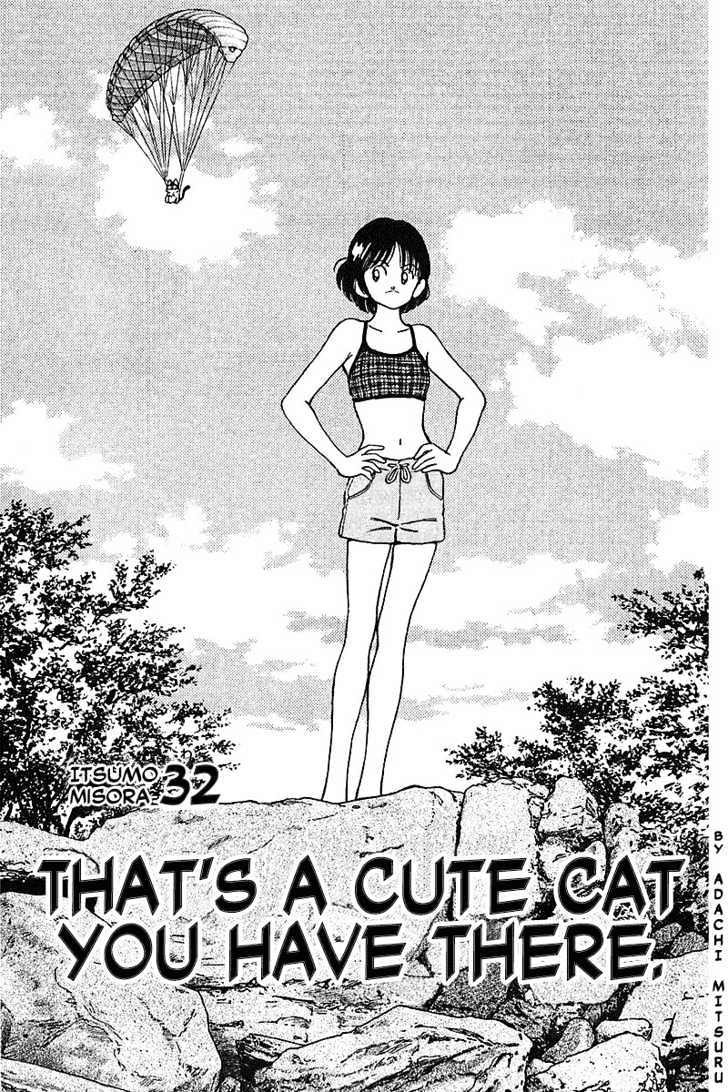 Itsumo Misora - Vol.4 Chapter 32 : That S A Cute Cat You Have There.