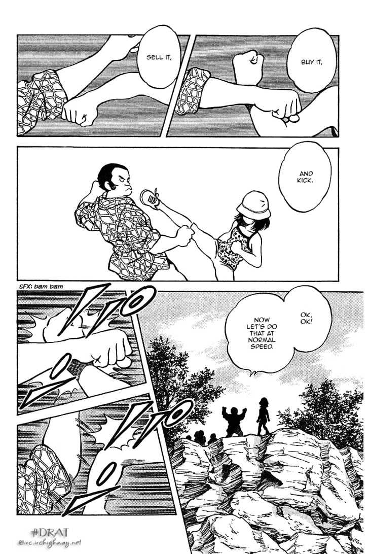 Itsumo Misora - Vol.4 Chapter 32 : That S A Cute Cat You Have There.