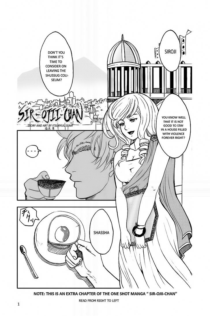 Sir-Ojii-Chan - Chapter 0.1