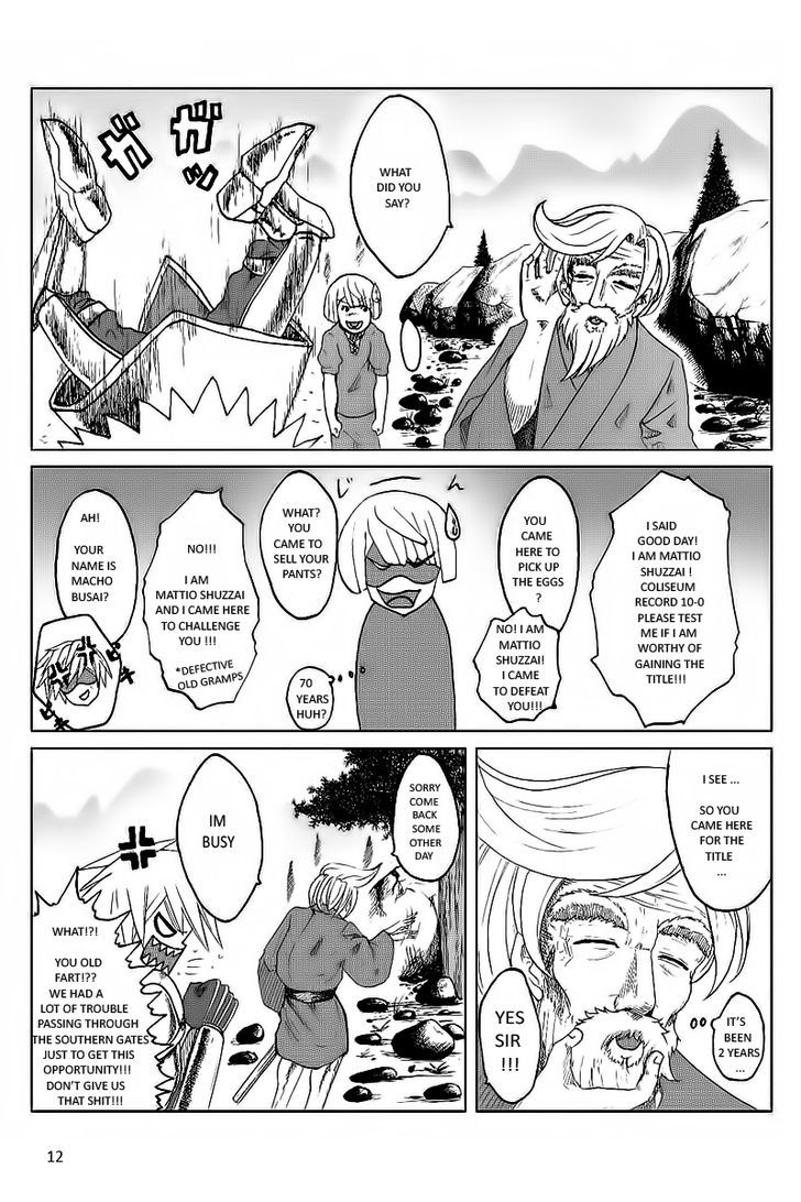 Sir-Ojii-Chan - Chapter 0