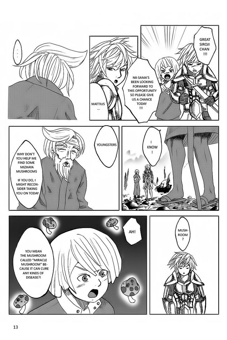 Sir-Ojii-Chan - Chapter 0