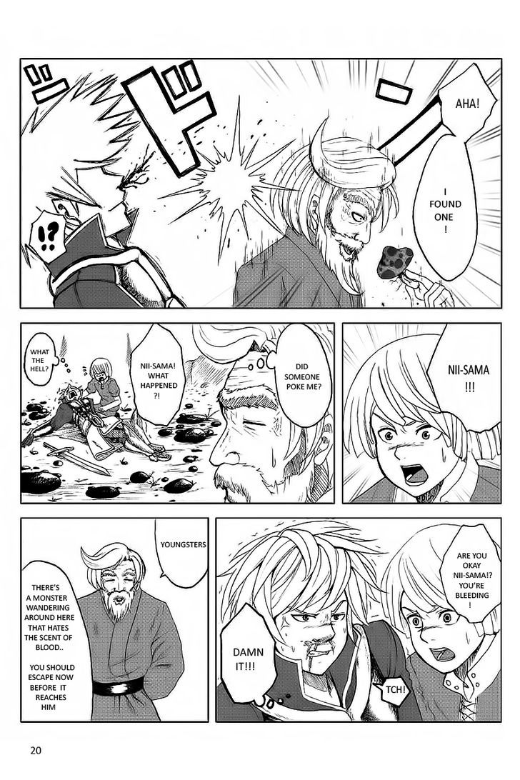 Sir-Ojii-Chan - Chapter 0