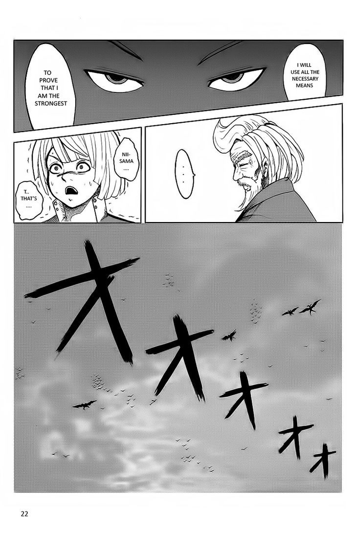 Sir-Ojii-Chan - Chapter 0