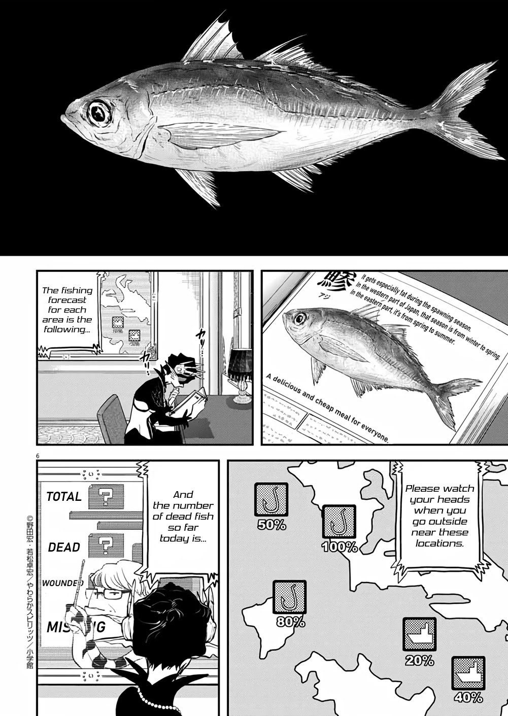 The Mermaid Princess's Guilty Meal - Chapter 40