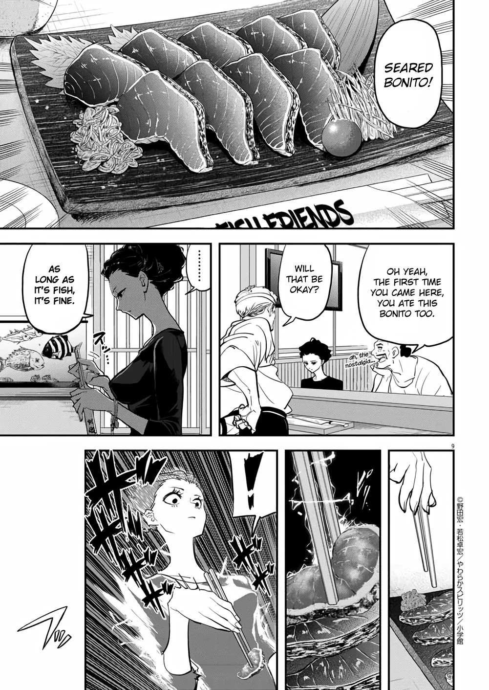 The Mermaid Princess's Guilty Meal - Chapter 40