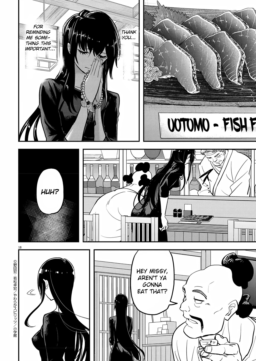 The Mermaid Princess's Guilty Meal - Chapter 40