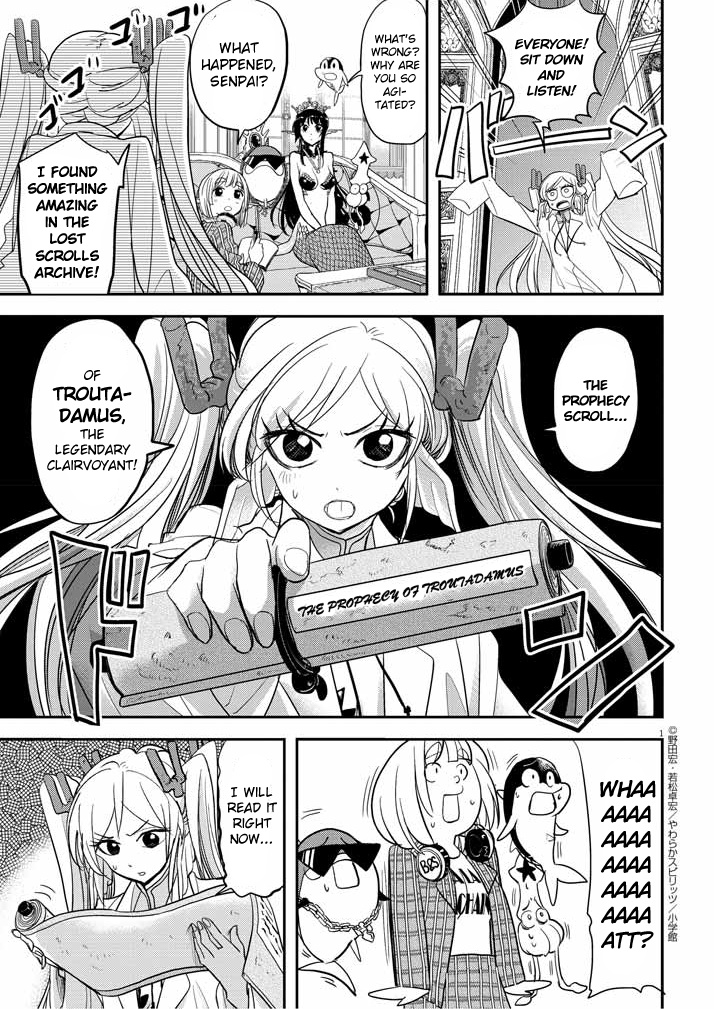 The Mermaid Princess's Guilty Meal - Vol.5 Chapter 30.5