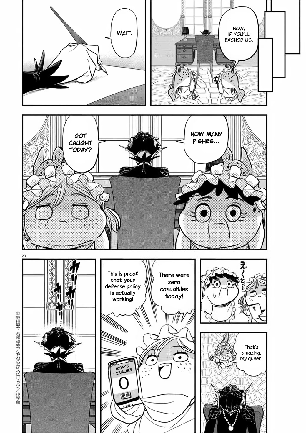 The Mermaid Princess's Guilty Meal - Chapter 39