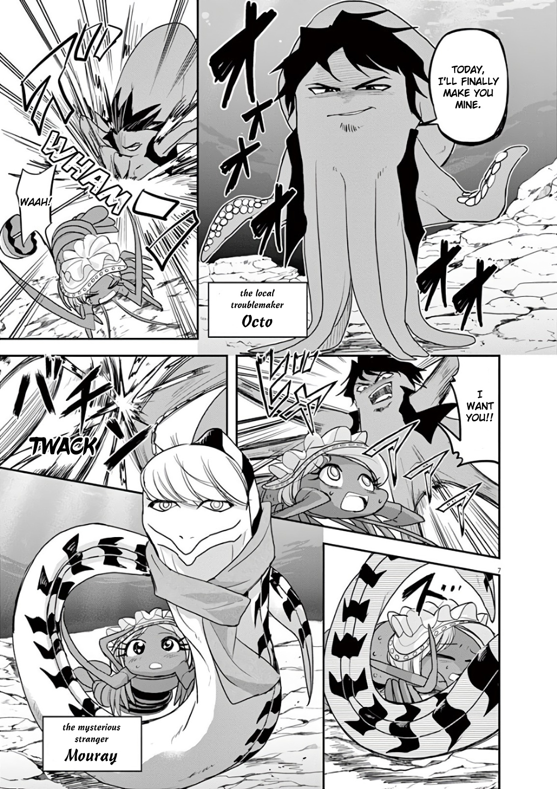 The Mermaid Princess's Guilty Meal - Vol.5 Chapter 26