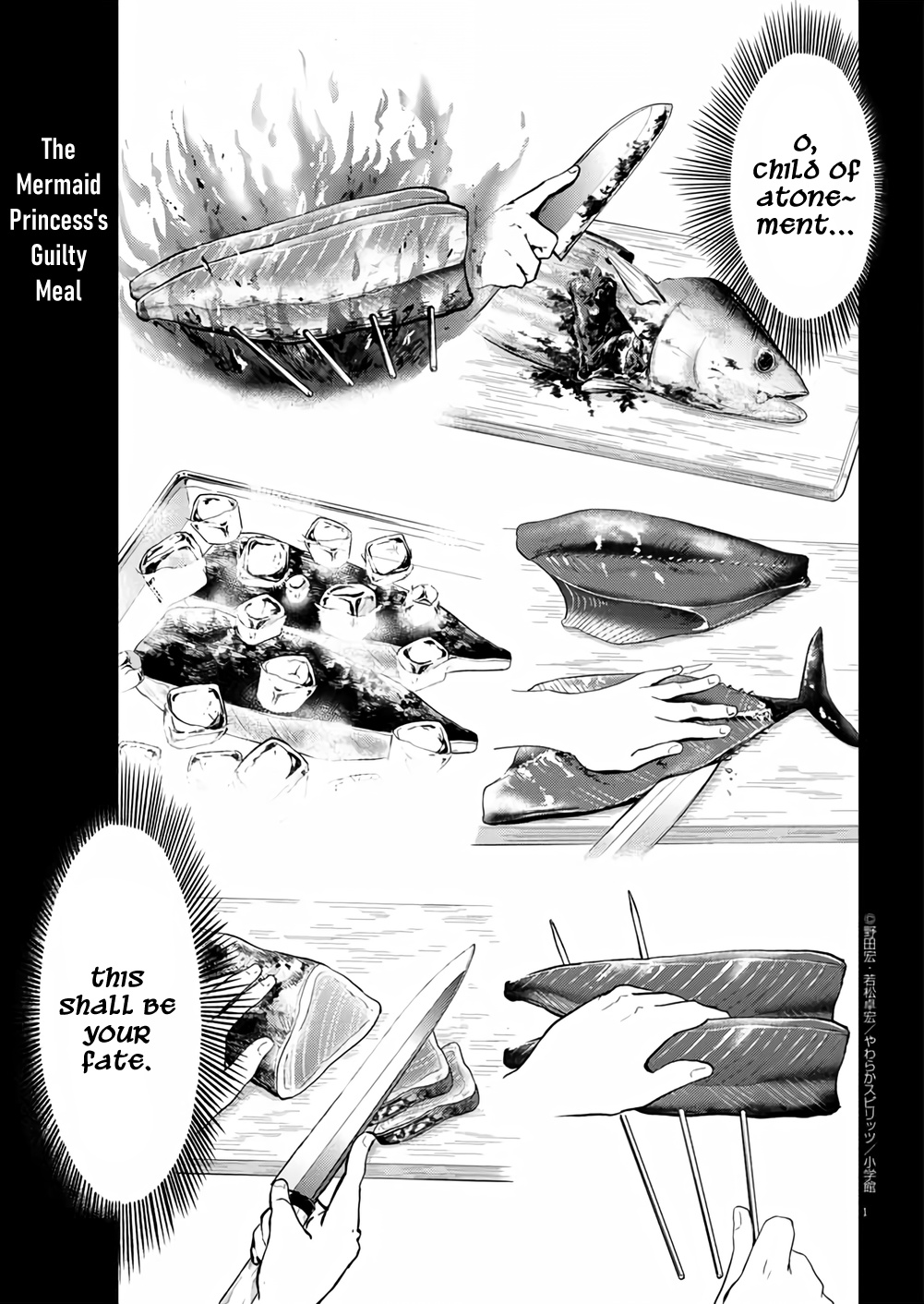 The Mermaid Princess's Guilty Meal - Vol.7 Chapter 38