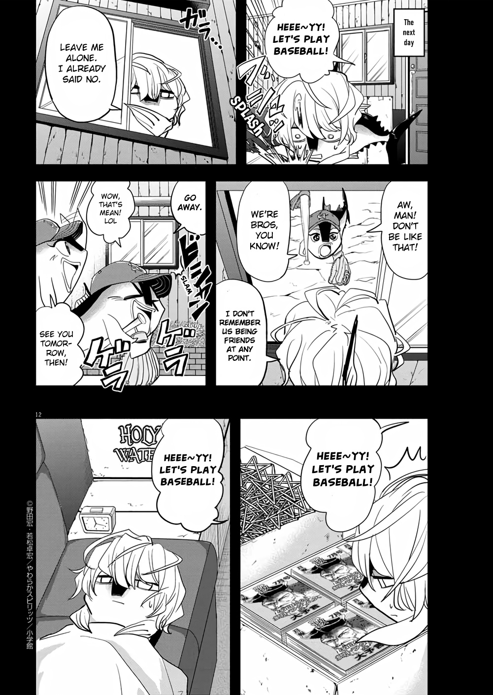 The Mermaid Princess's Guilty Meal - Vol.7 Chapter 38