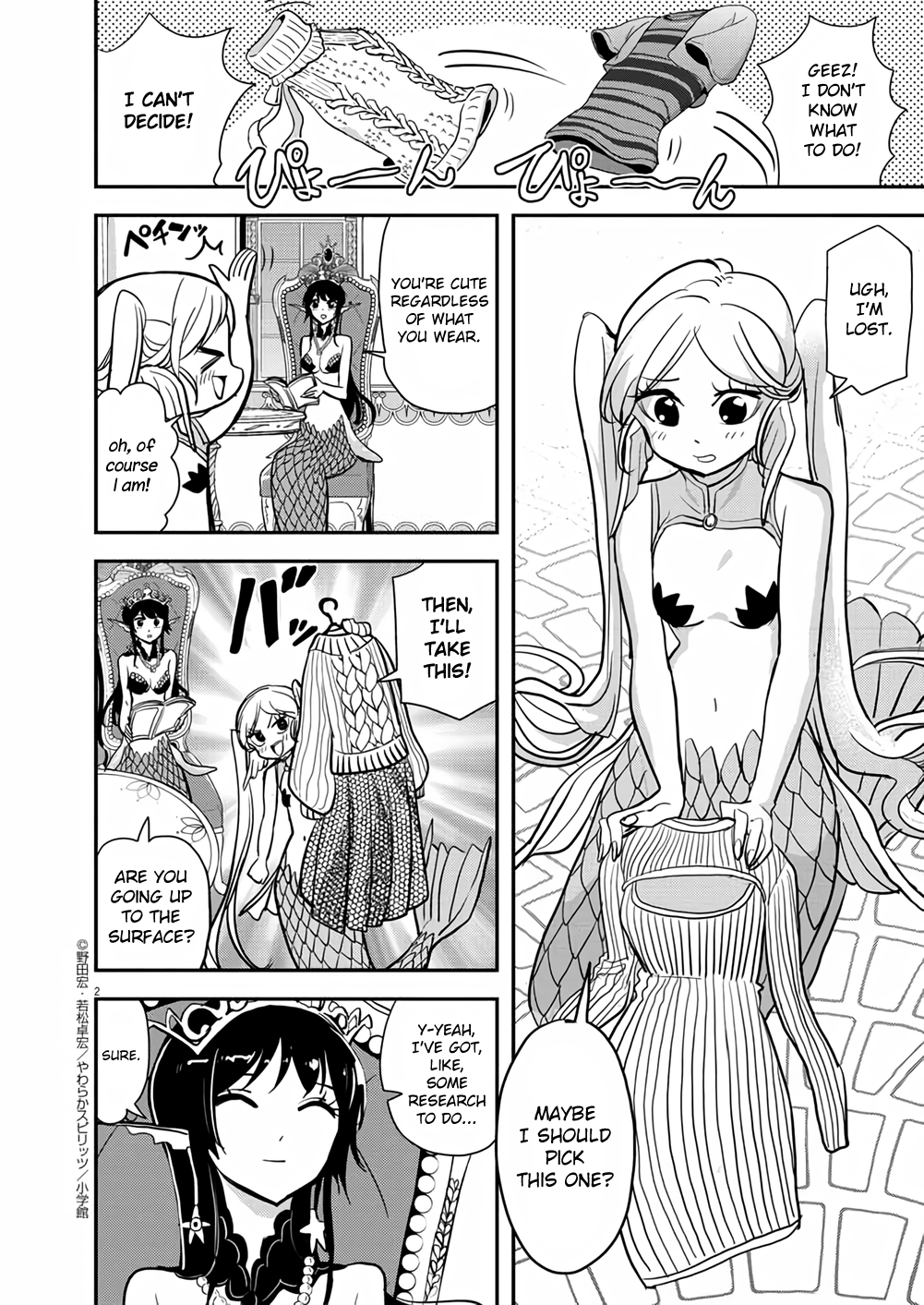 The Mermaid Princess's Guilty Meal - Vol.6 Chapter 36