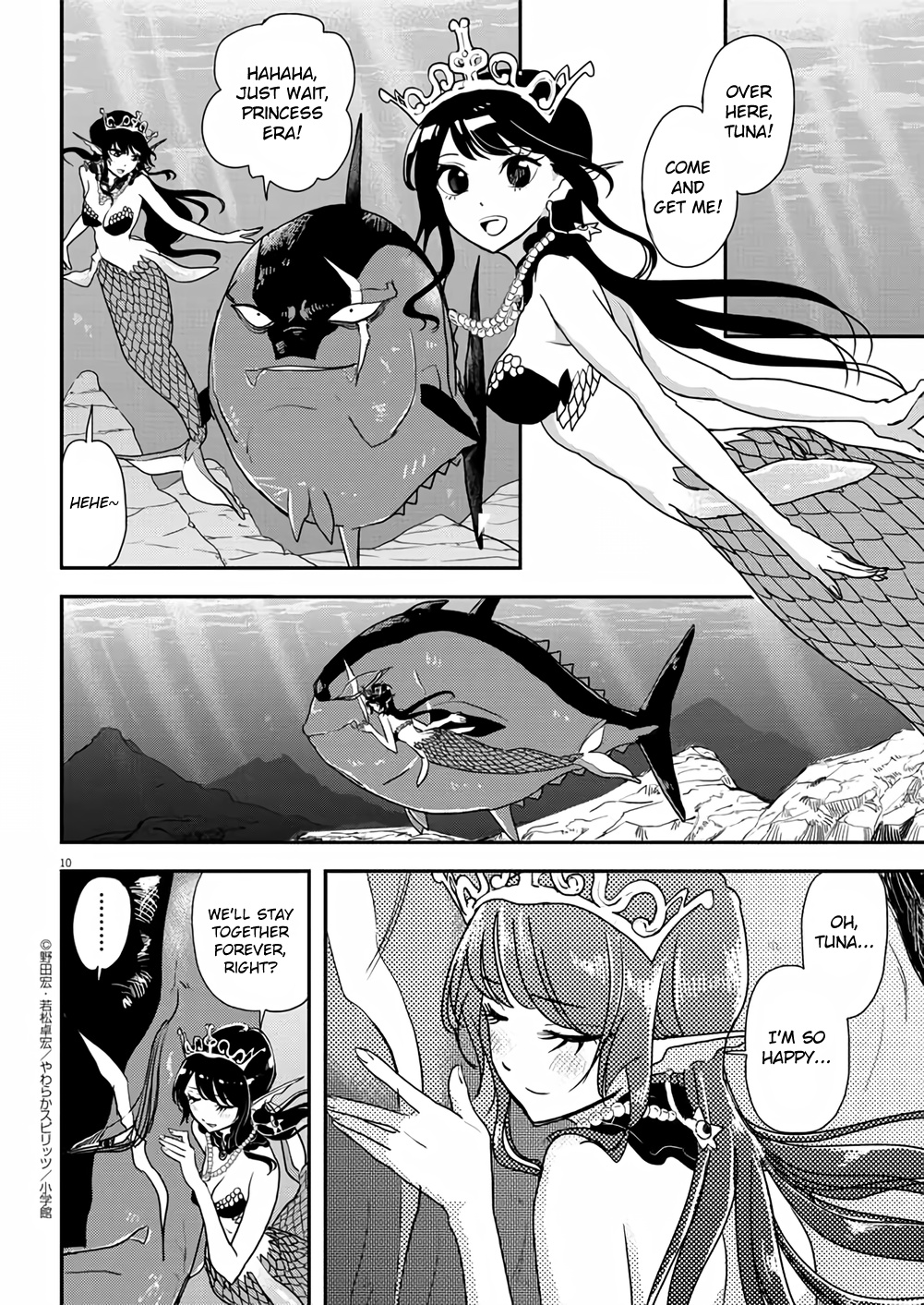 The Mermaid Princess's Guilty Meal - Vol.6 Chapter 36