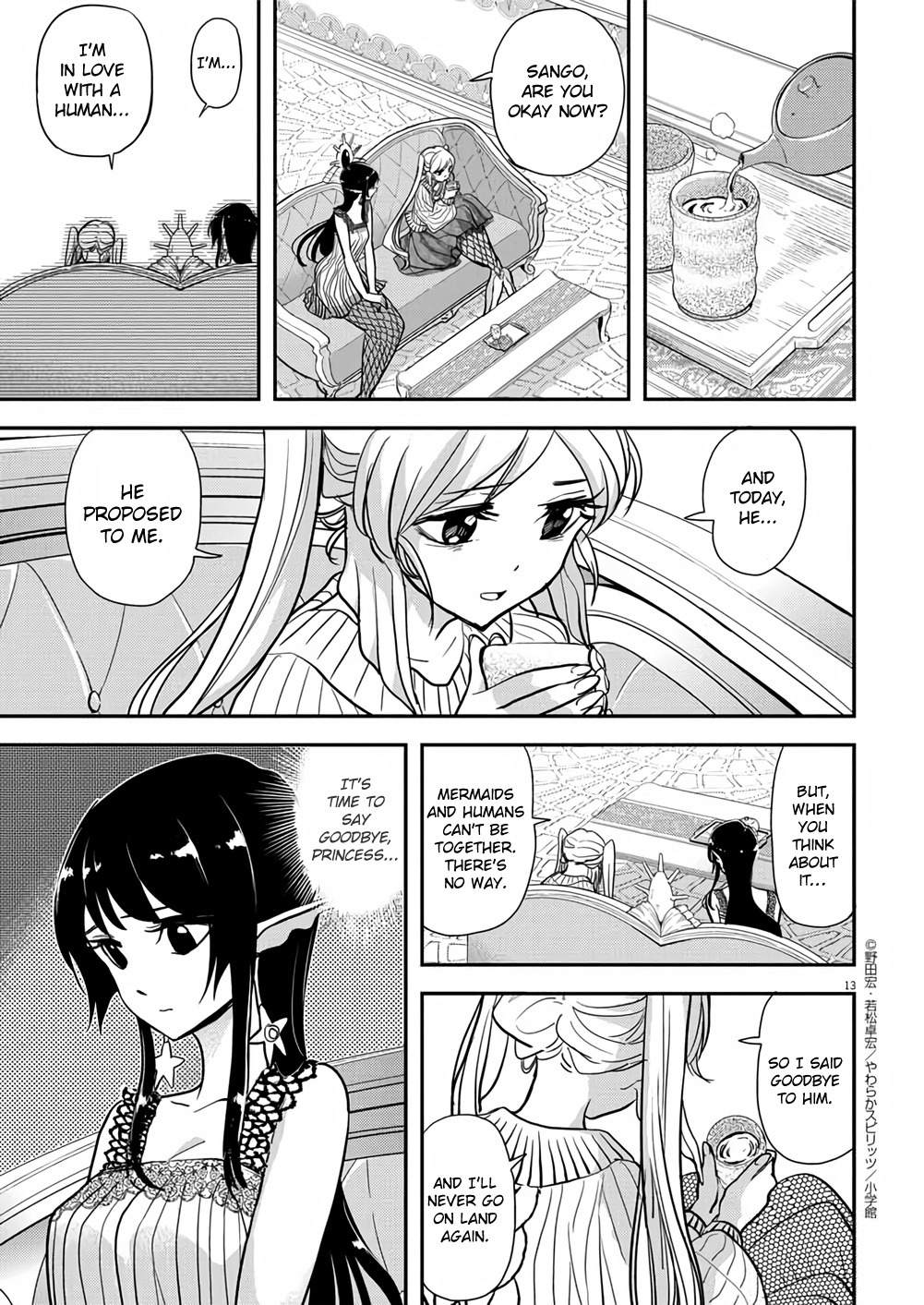 The Mermaid Princess's Guilty Meal - Vol.6 Chapter 36