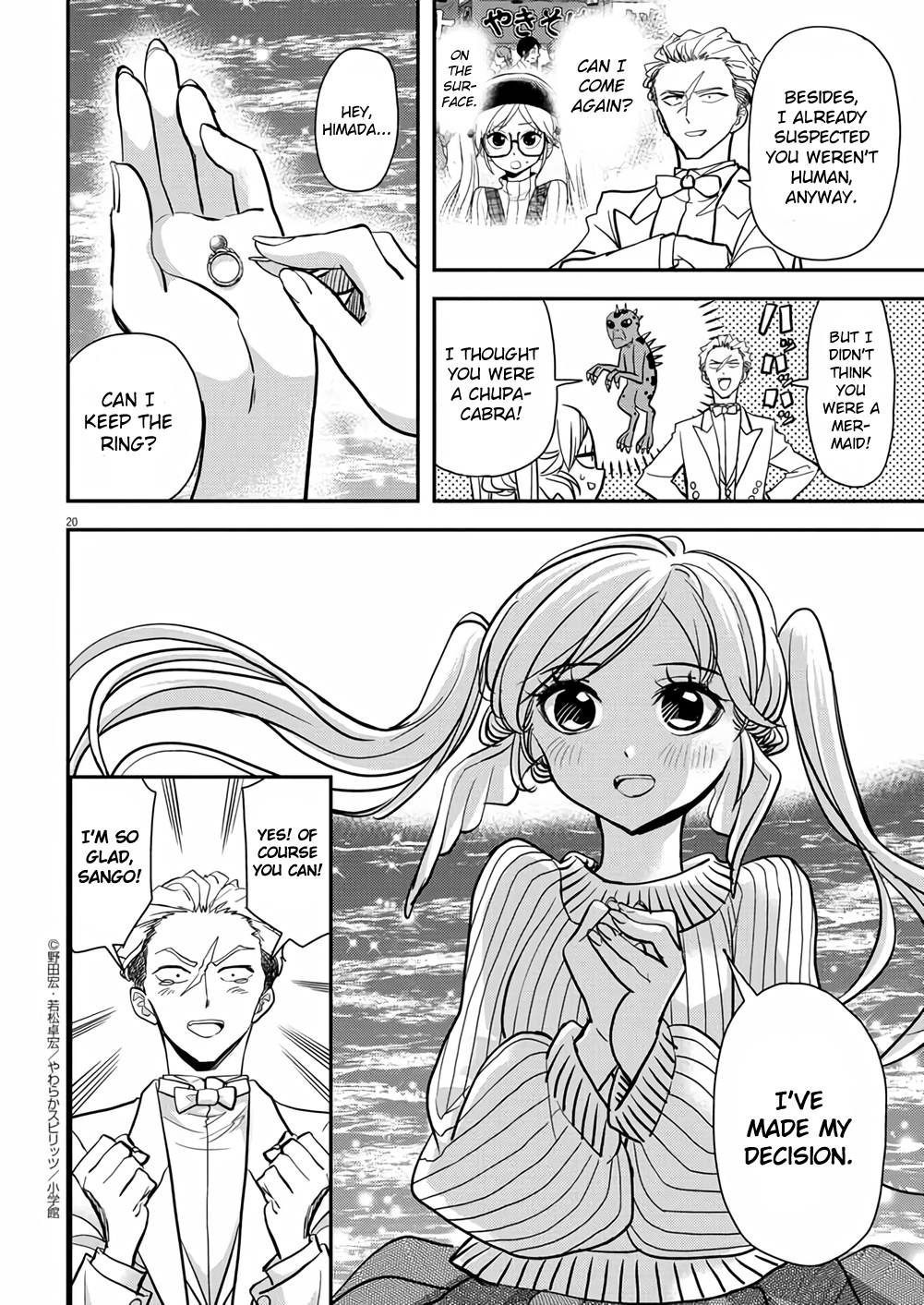 The Mermaid Princess's Guilty Meal - Vol.6 Chapter 36