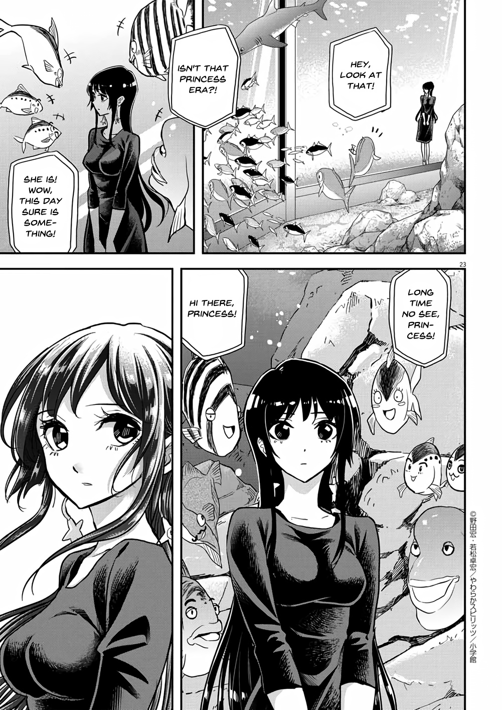 The Mermaid Princess's Guilty Meal - Vol.6 Chapter 36