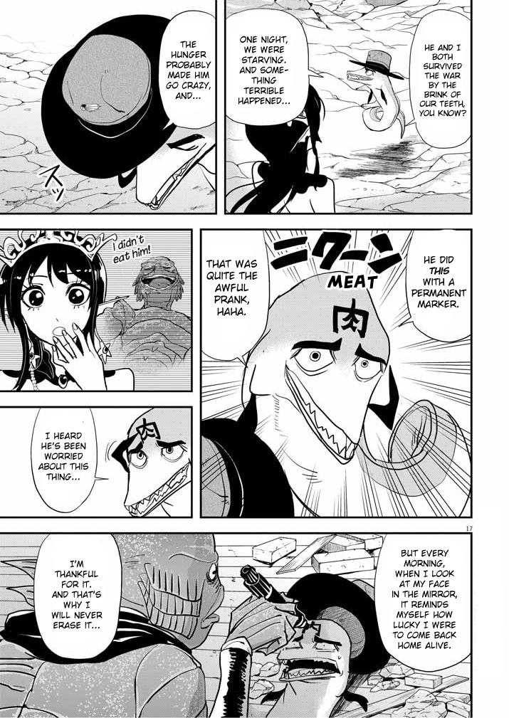 The Mermaid Princess's Guilty Meal - Vol.5 Chapter 30