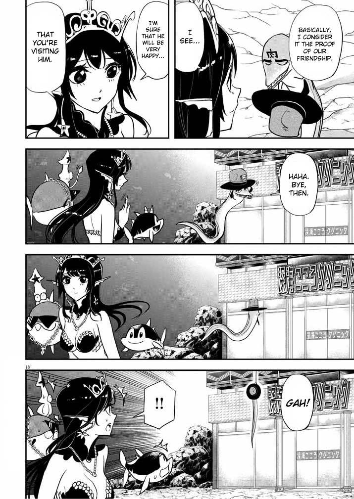 The Mermaid Princess's Guilty Meal - Vol.5 Chapter 30