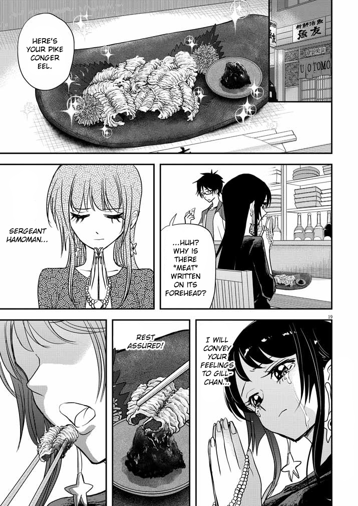 The Mermaid Princess's Guilty Meal - Vol.5 Chapter 30