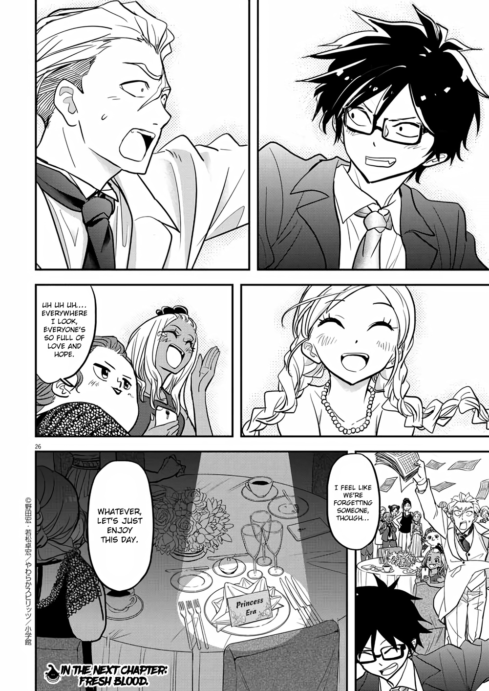 The Mermaid Princess's Guilty Meal - Vol.7 Chapter 37