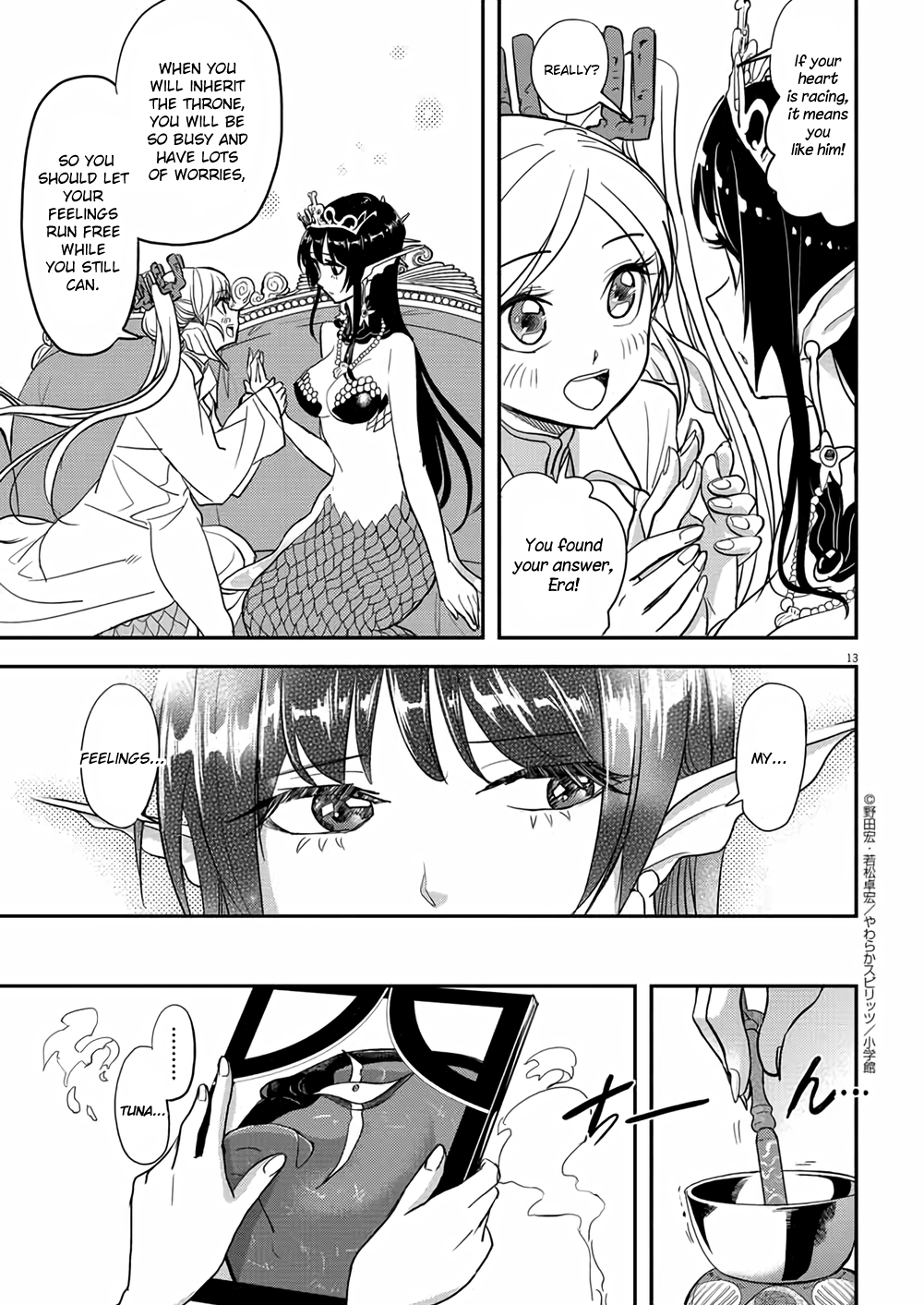 The Mermaid Princess's Guilty Meal - Vol.6 Chapter 34