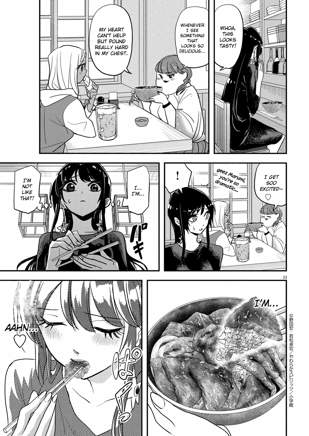 The Mermaid Princess's Guilty Meal - Vol.6 Chapter 34