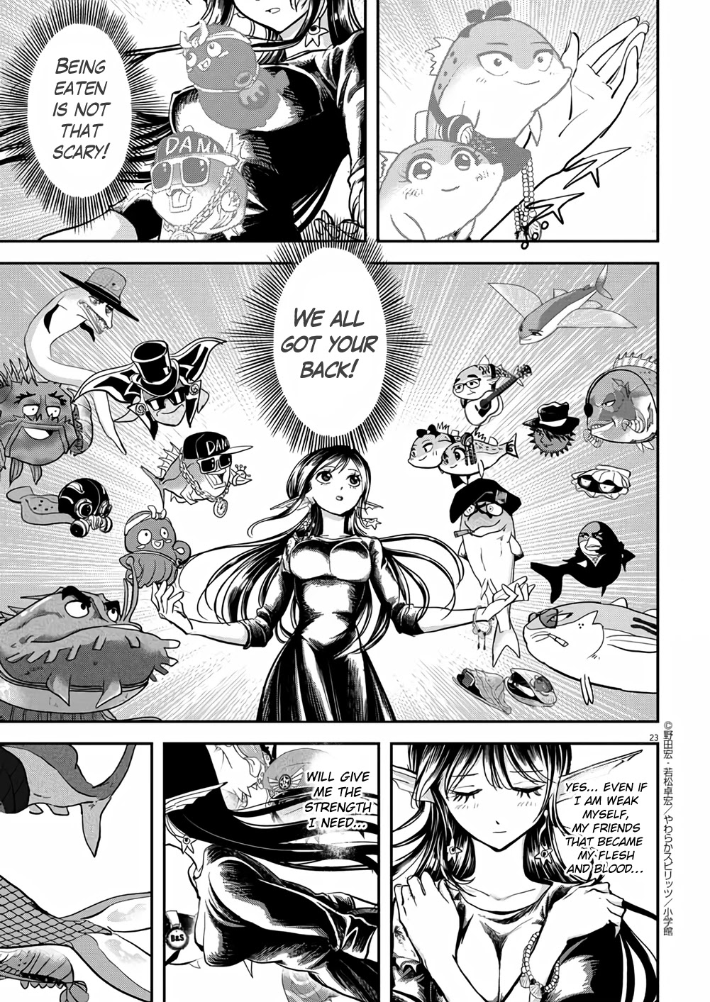 The Mermaid Princess's Guilty Meal - Chapter 41: Final Chapter