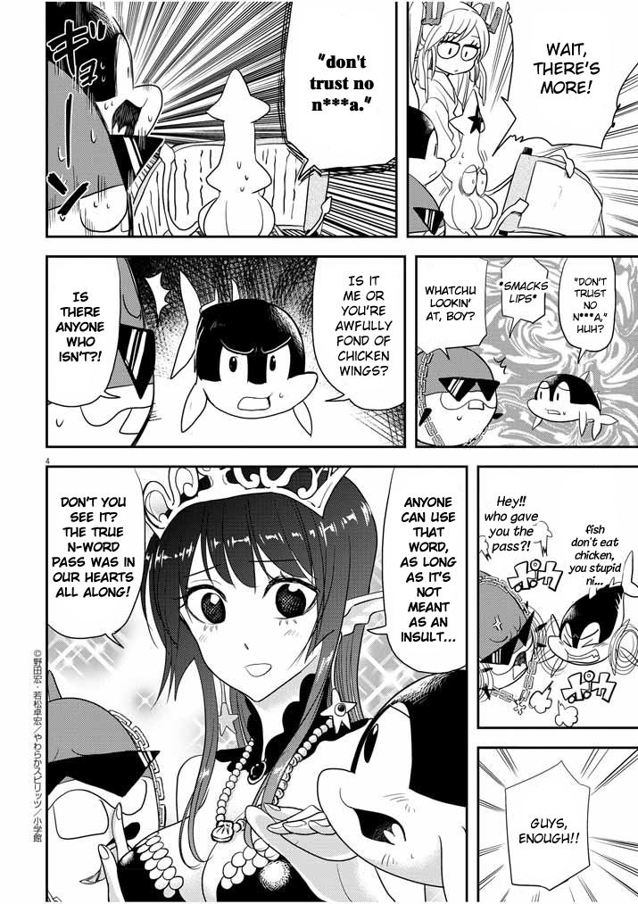 The Mermaid Princess's Guilty Meal - Vol.5 Chapter 30.6