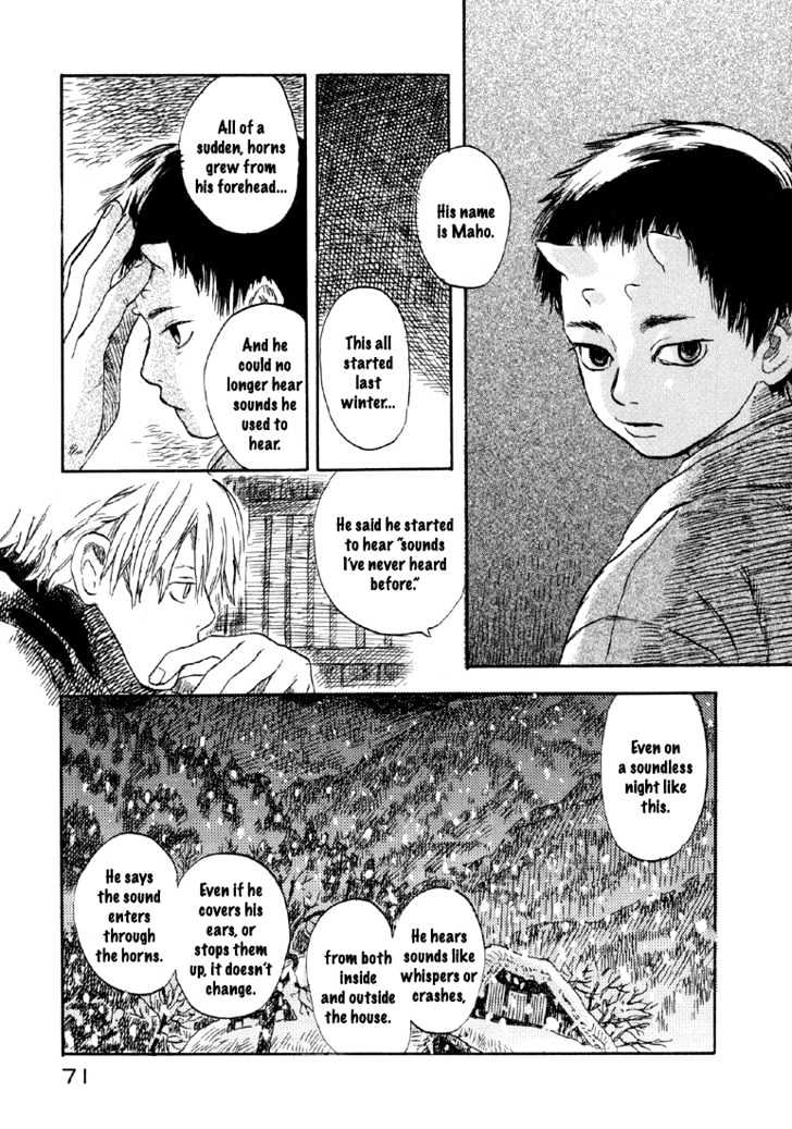 Mushishi - Vol.1 Chapter 2 : The Soft Horns