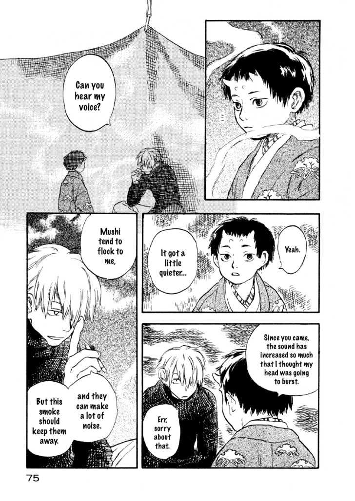 Mushishi - Vol.1 Chapter 2 : The Soft Horns