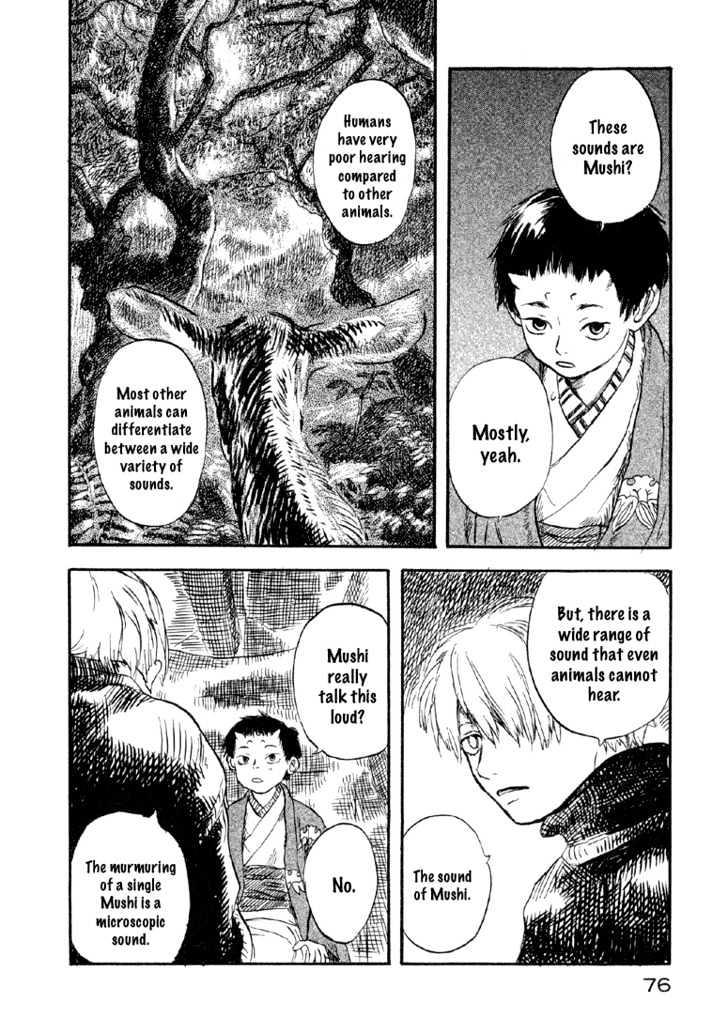 Mushishi - Vol.1 Chapter 2 : The Soft Horns