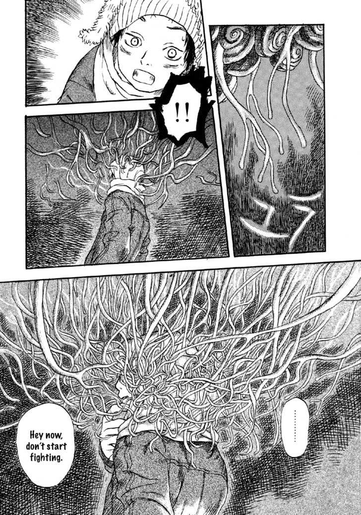 Mushishi - Vol.1 Chapter 2 : The Soft Horns