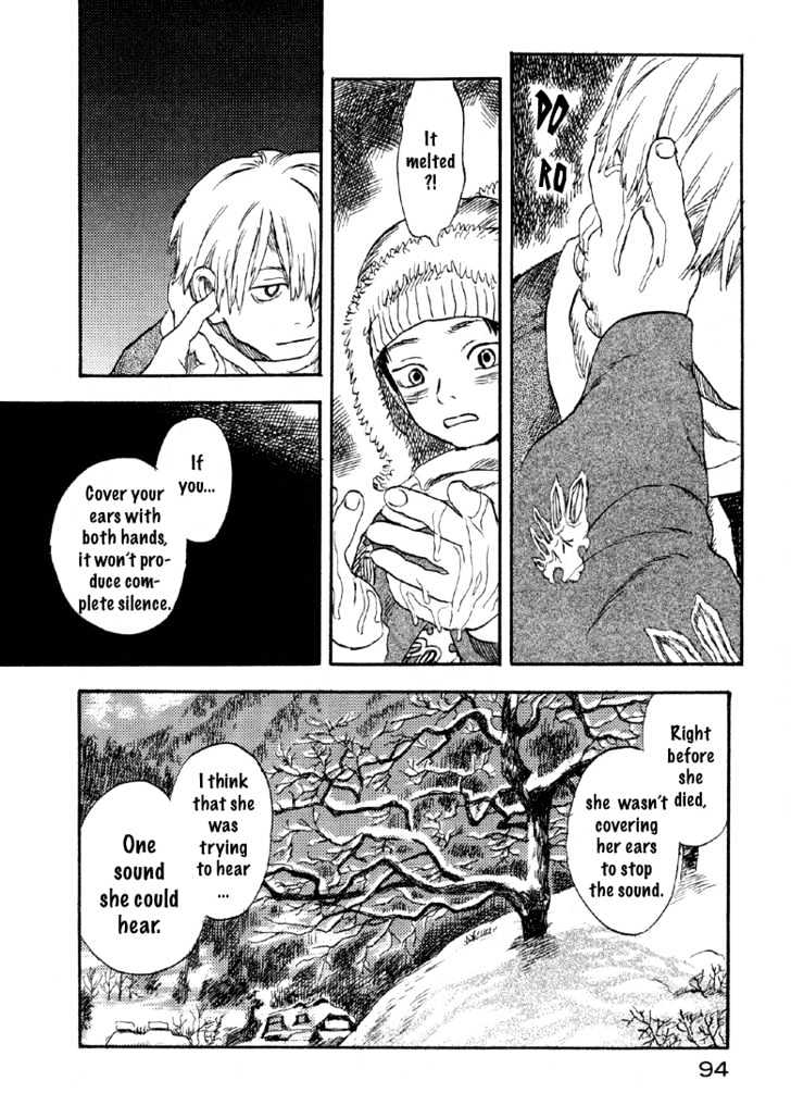 Mushishi - Vol.1 Chapter 2 : The Soft Horns