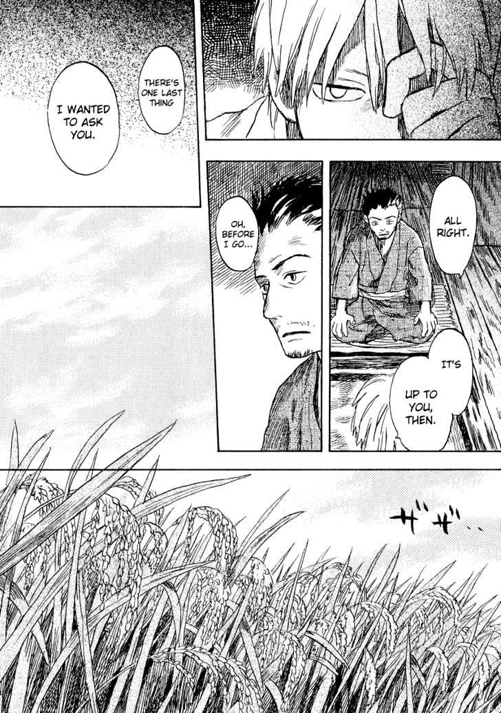 Mushishi - Vol.3 Chapter 13 : The Heavy Grain