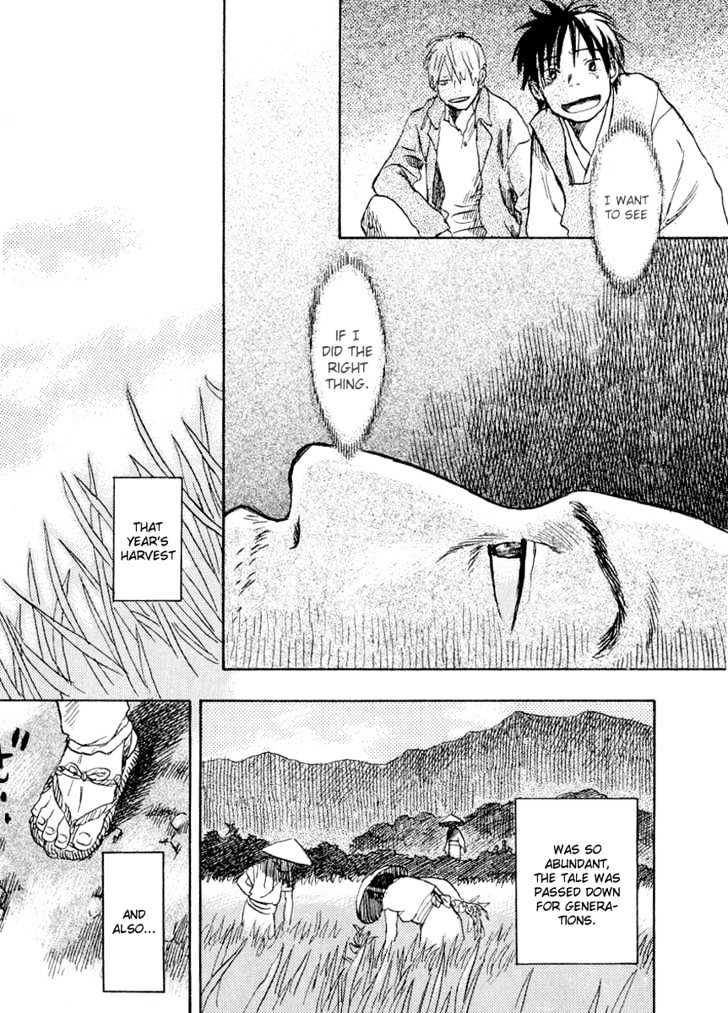 Mushishi - Vol.3 Chapter 13 : The Heavy Grain