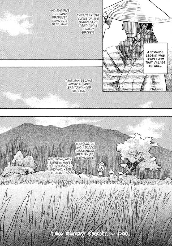 Mushishi - Vol.3 Chapter 13 : The Heavy Grain